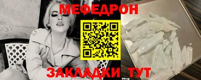 ГАЛЛЮЦИНОГЕННЫЕ ГРИБЫ Гатчина