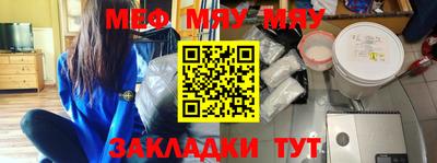 ГАЛЛЮЦИНОГЕННЫЕ ГРИБЫ Гатчина