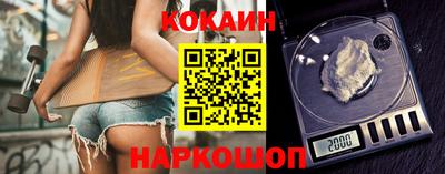 мет Гагарин