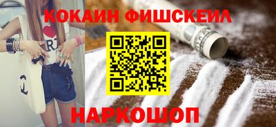 ГАЛЛЮЦИНОГЕННЫЕ ГРИБЫ Гатчина
