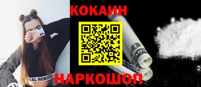 ГАЛЛЮЦИНОГЕННЫЕ ГРИБЫ Гатчина