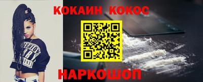 сатива Гай