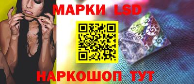 мет Гагарин