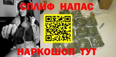 мет Гагарин