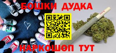 сатива Гай