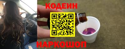 мет Гагарин