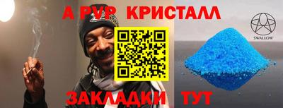 ГАЛЛЮЦИНОГЕННЫЕ ГРИБЫ Гатчина