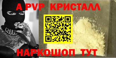 ГАЛЛЮЦИНОГЕННЫЕ ГРИБЫ Гатчина