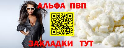 ГАЛЛЮЦИНОГЕННЫЕ ГРИБЫ Гатчина
