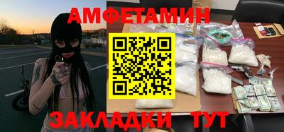 ГАЛЛЮЦИНОГЕННЫЕ ГРИБЫ Гатчина