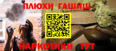 мет Гагарин