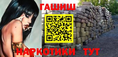 ГАЛЛЮЦИНОГЕННЫЕ ГРИБЫ Гатчина