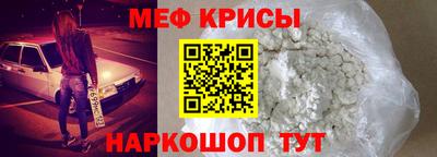 сатива Гай